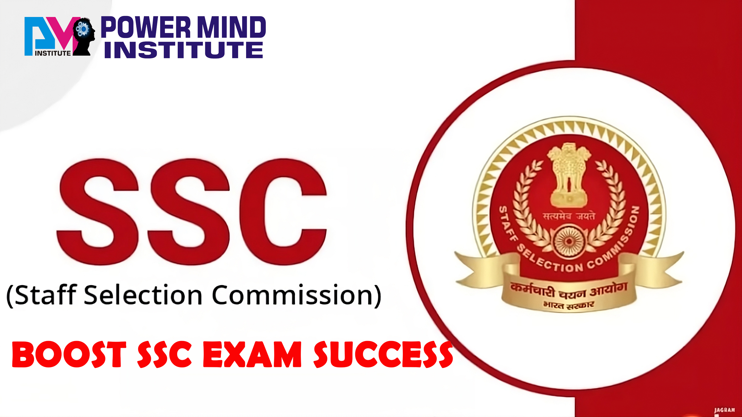 Boost SSC Exam Success: Benefits of Previous Year Question Papers