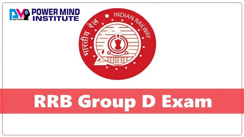 Upcoming Group D Exam Full Details and Syllabus Structure